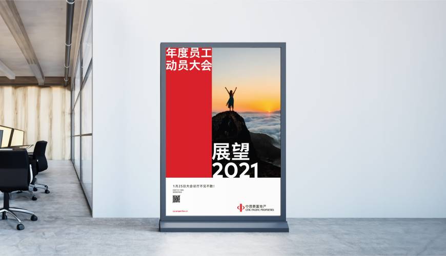 略阳县优秀的VI设计工作室