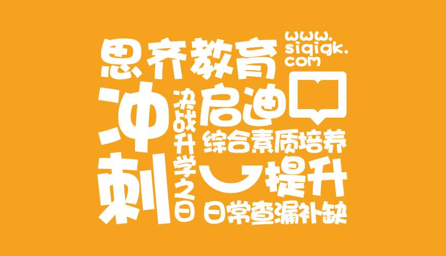 略阳县VI设计失去焦点的4个迹象