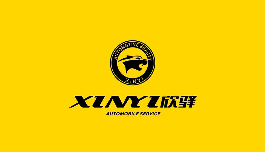 略阳县VI设计公司为品牌重塑确保成功的步骤