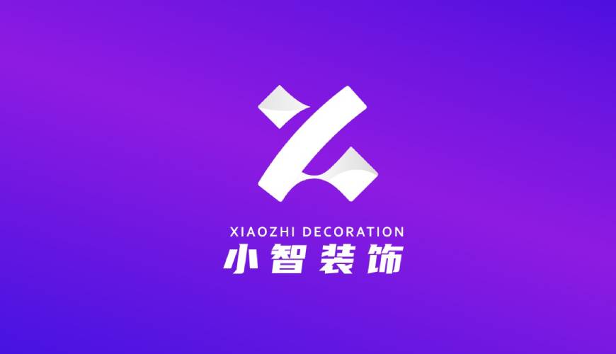 略阳县VI设计帮您重塑品牌的好处