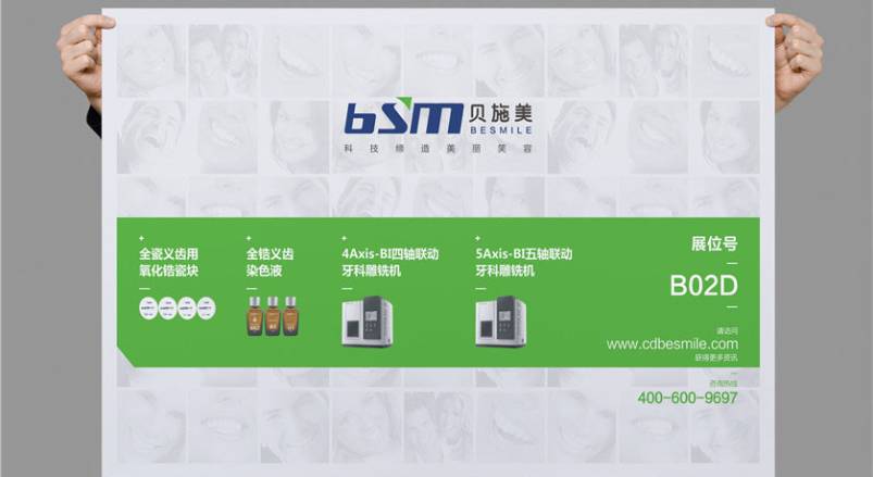略阳县企业VI设计：锚定城市基因的品牌突围之道