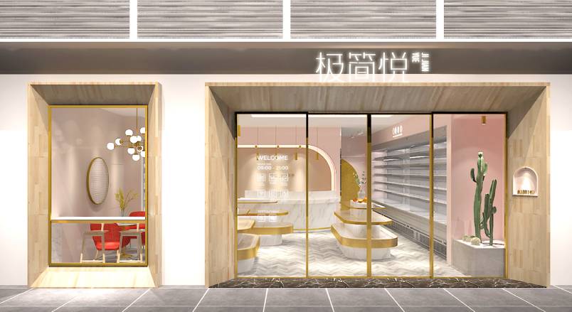 略阳县VI设计的创新路径：引领城市与企业品牌新发展
